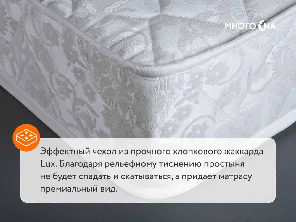 Дополнительное фото